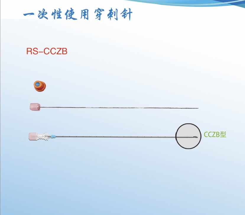 一次性使用穿刺針：在疾病治療、術(shù)后鎮(zhèn)痛與康復(fù)治療中的關(guān)鍵應(yīng)用