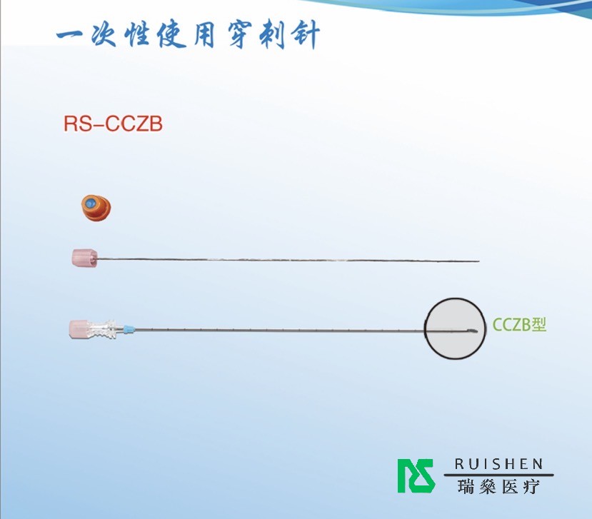 探秘一次性使用穿刺針，這小小的“利器”可不簡(jiǎn)單！