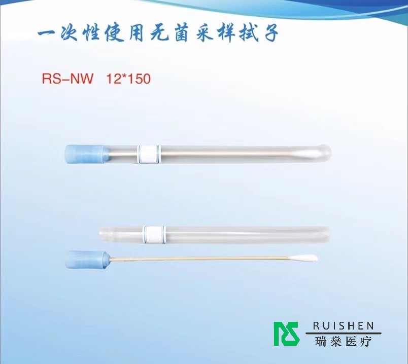 毫厘之間見真章，醫(yī)用拭子如何守護(hù)生命健康線